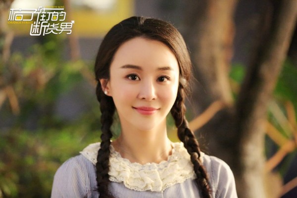 《桔子街的断货男》剧照:接地气的四兄弟婚恋史