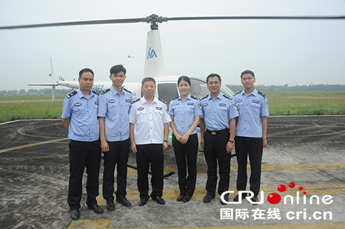 图片默认标题 图片默认标题