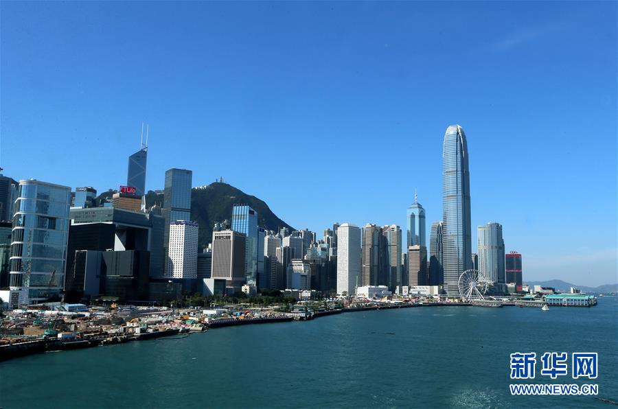 香港蟬聯全球最具競爭力經濟體