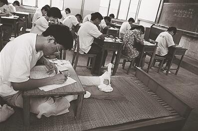 图片默认标题 图片默认标题