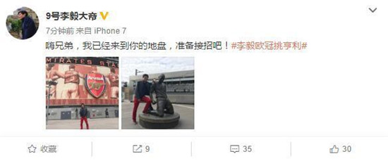 图片默认标题 图片默认标题