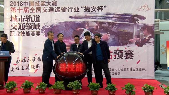 圖片默認標題 圖片默認標題_fororder_微信圖片_20181011095752