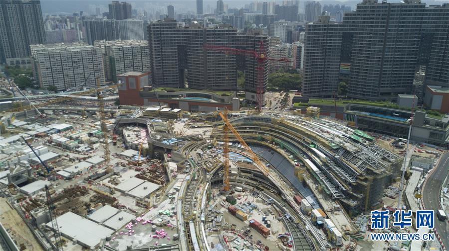 共享榮耀 共克時艱 共建家園——香港回歸20年成長印記