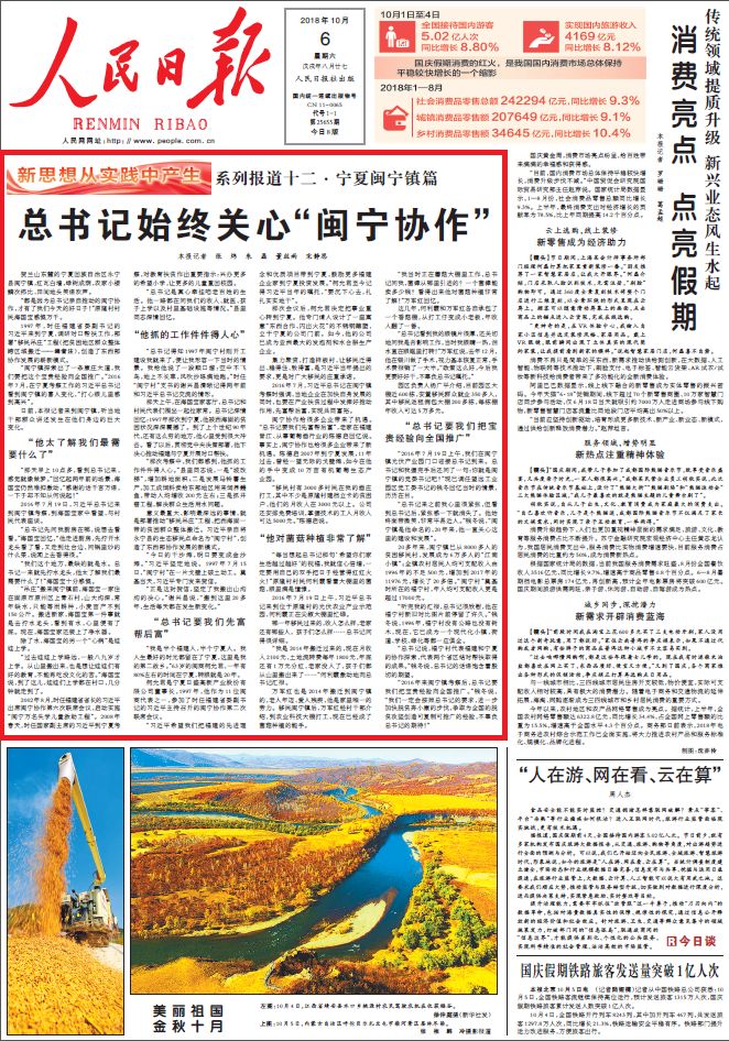 AG尊龙凯时- 尊龙凯时官方网站- APP下载“假奶粉”问责板子别只瞄准造假者 电商平台责任何在？