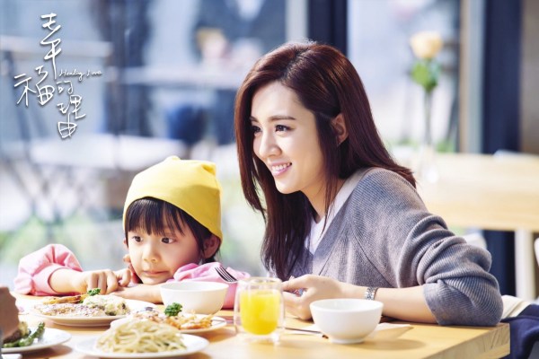 传媒,花花草草传媒联合出品,钟汉良,乔振宇,王晓晨,陈燃,宁心,冉旭,张