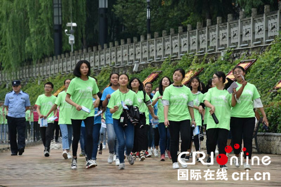 已过审【法制安全】2017重庆市全民禁毒宣传月主题活动正式启动
