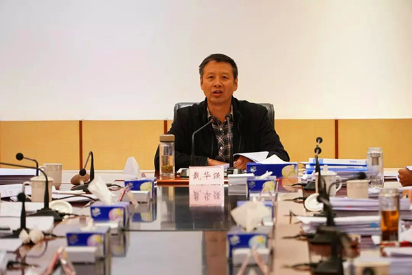 图片默认标题_fororder_雅安市委常委,天全县委书记戴华强主持会议并