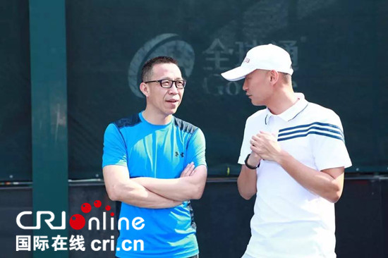 已过审【房产汽车列表1】重庆财富金融中心FFC网球邀请赛完美收官