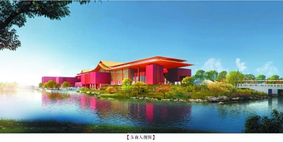 故宮博物院北院區開建 故宮博物院北院區開建