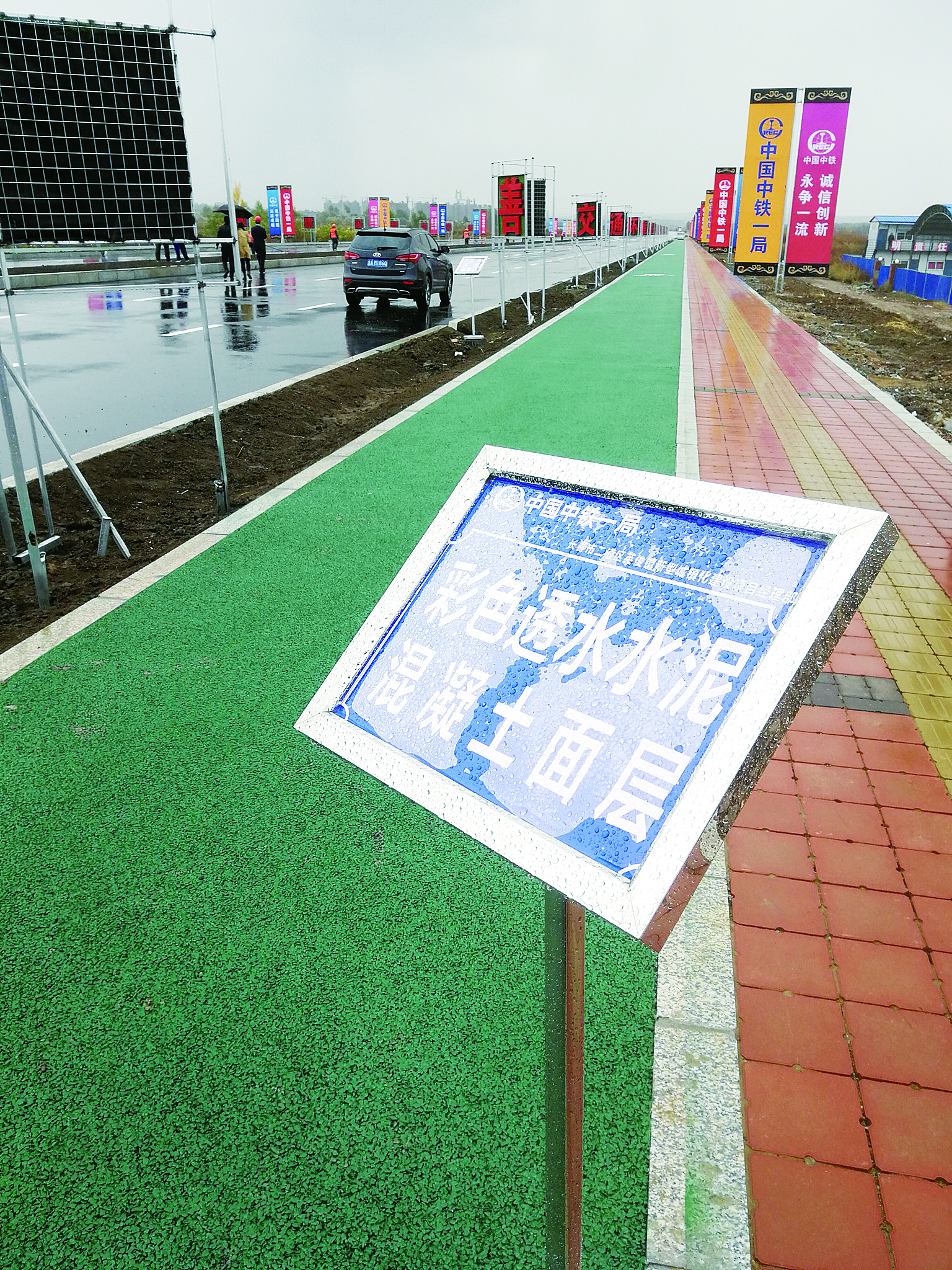 長春市二道區英凱大街跨琿烏高速、分離式立交橋即將完工