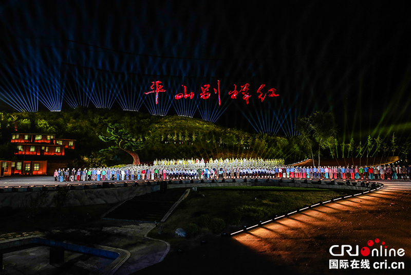 追寻红色印记 展望美好前景——第三届石家庄市旅游产业发展大会开幕