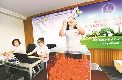 图片默认标题 图片默认标题