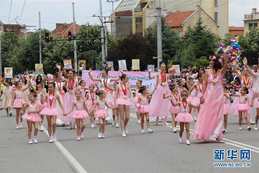 保加利亚欢庆传统玫瑰节