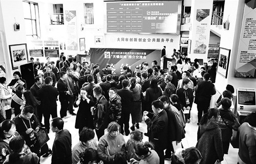 图片默认标题_fororder_讲话稿_副本500