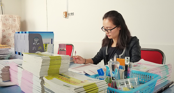 自贡市大安区教师论文获全省"小学数学计算专题"论文评选一等奖