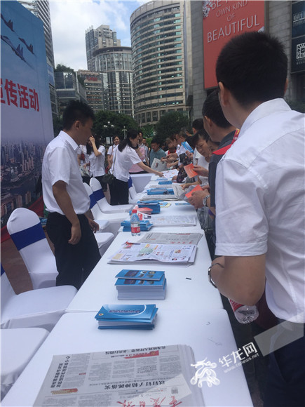 【社會民生】國恥勿忘 六?五慘案紀念日重慶拉響防空警報