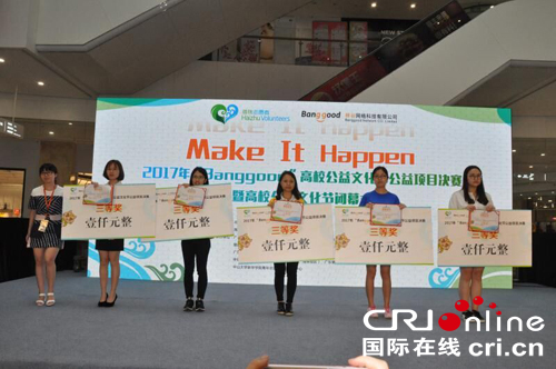 圖片默認標題 圖片默認標題