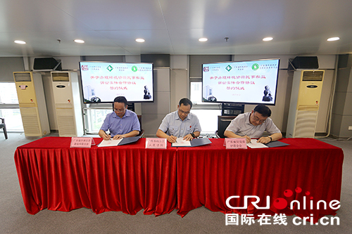 图片默认标题 图片默认标题