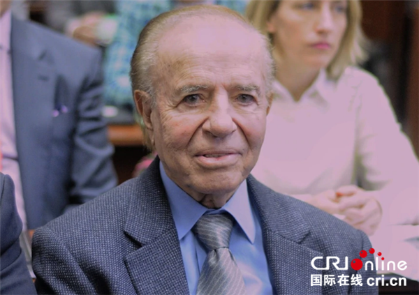 因挪用公款罪 阿根廷前总统梅内姆终审被判四年半徒刑