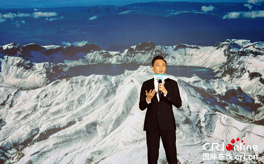 “冬奧在北京·體驗在吉林”系列旅遊推廣活動在京舉行