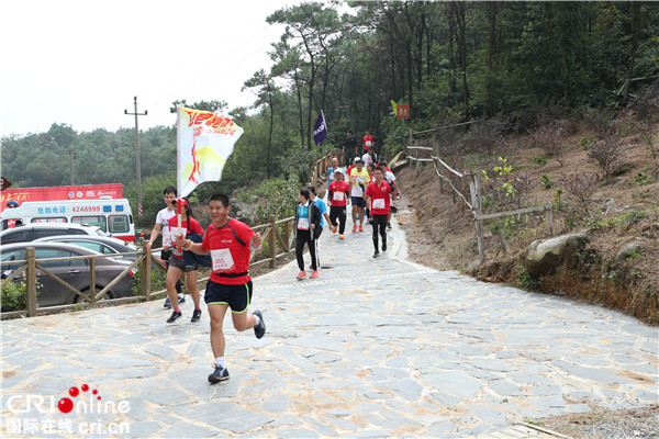 【唐已審】中國健身名山廣西平天山（貴港）登山賽團體賽開賽