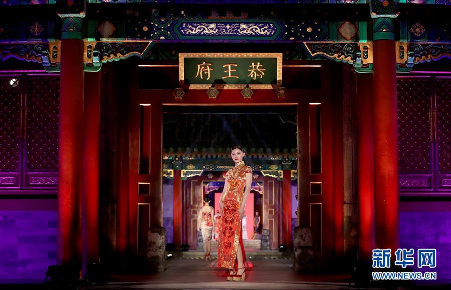 “锦绣中华——中国非物质文化遗产服饰秀”系列活动在京拉开帷幕