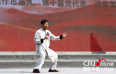 原创【CRI看山西-列表】【三晋大地-晋城】陈卜故里首届全国太极拳邀请赛在晋城开幕