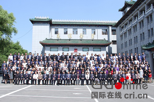 【龙江发布】九三学社黑龙江省第八次代表大会开幕