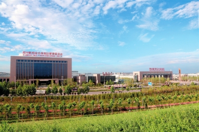 【CRI中外记者河南行 右上标题加摘要】郑州航空港：倾力打造中原经济区核心增长极 引领全省经济转型发展