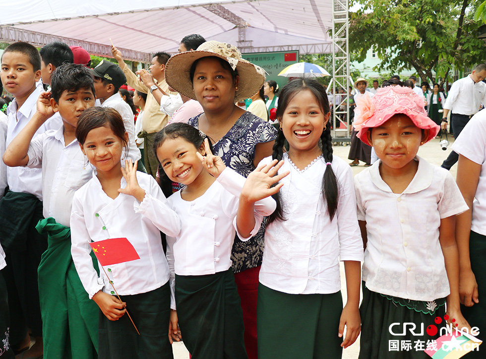 中缅友谊学校—仰光市莱达雅第九高中新教学楼启用 惠及1500名学生