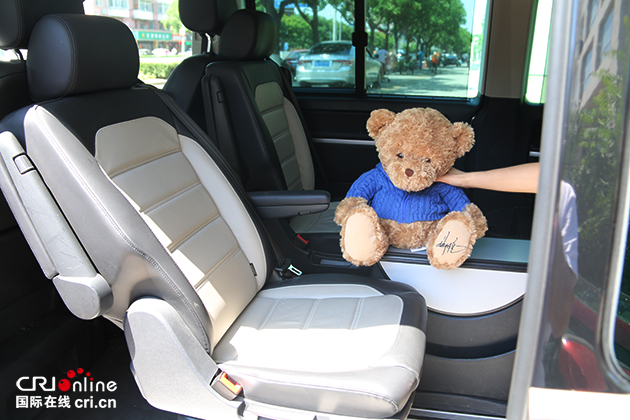 图片默认标题 图片默认标题