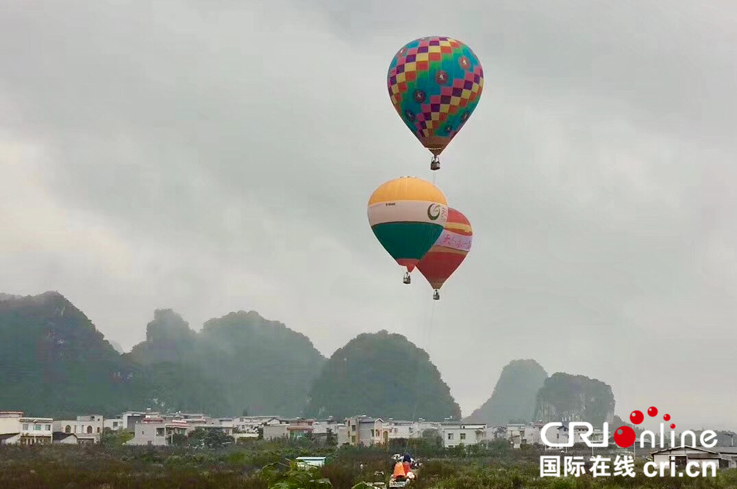 贵州黔西南：绿水青山间勾勒山地旅游图卷