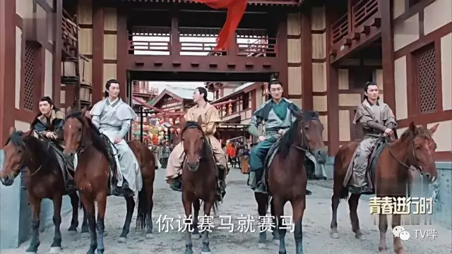 射杀放狼倒吊砍手!《楚乔传》节奏快 配角也很有料!