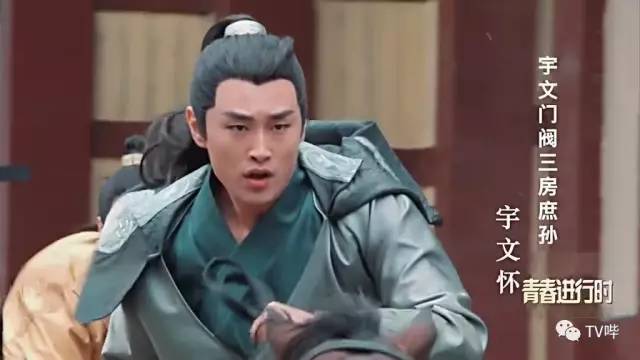 射杀放狼倒吊砍手!《楚乔传》节奏快 配角也很有料!