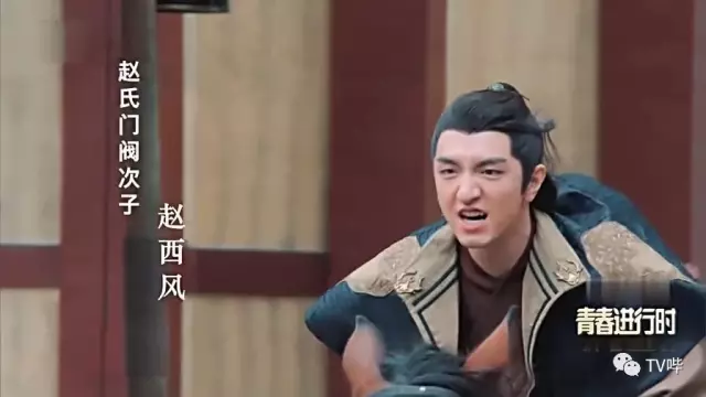 射杀放狼倒吊砍手!《楚乔传》节奏快 配角也很有料!