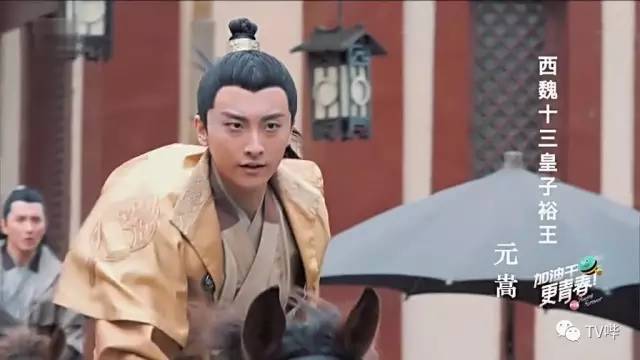 射杀放狼倒吊砍手!《楚乔传》节奏快 配角也很有料!