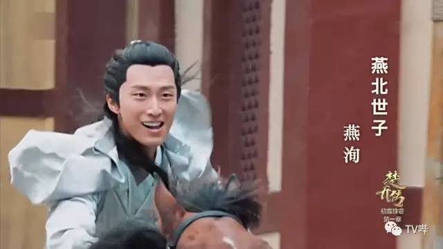 射杀放狼倒吊砍手!《楚乔传》节奏快 配角也很有料!