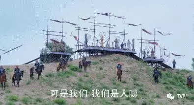 射杀放狼倒吊砍手!《楚乔传》节奏快 配角也很有料!