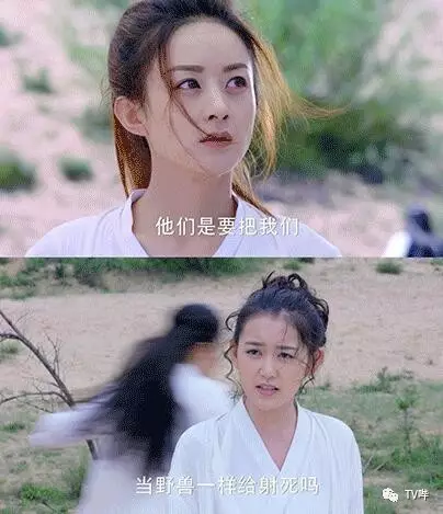 射杀放狼倒吊砍手!《楚乔传》节奏快 配角也很有料!