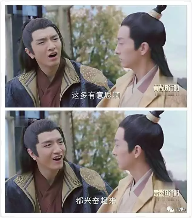 射杀放狼倒吊砍手!《楚乔传》节奏快 配角也很有料!