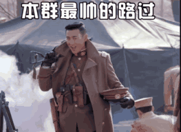 射杀放狼倒吊砍手!《楚乔传》节奏快 配角也很有料!