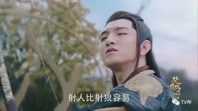 射杀放狼倒吊砍手!《楚乔传》节奏快 配角也很有料!