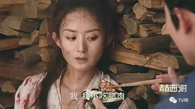 射杀放狼倒吊砍手!《楚乔传》节奏快 配角也很有料!