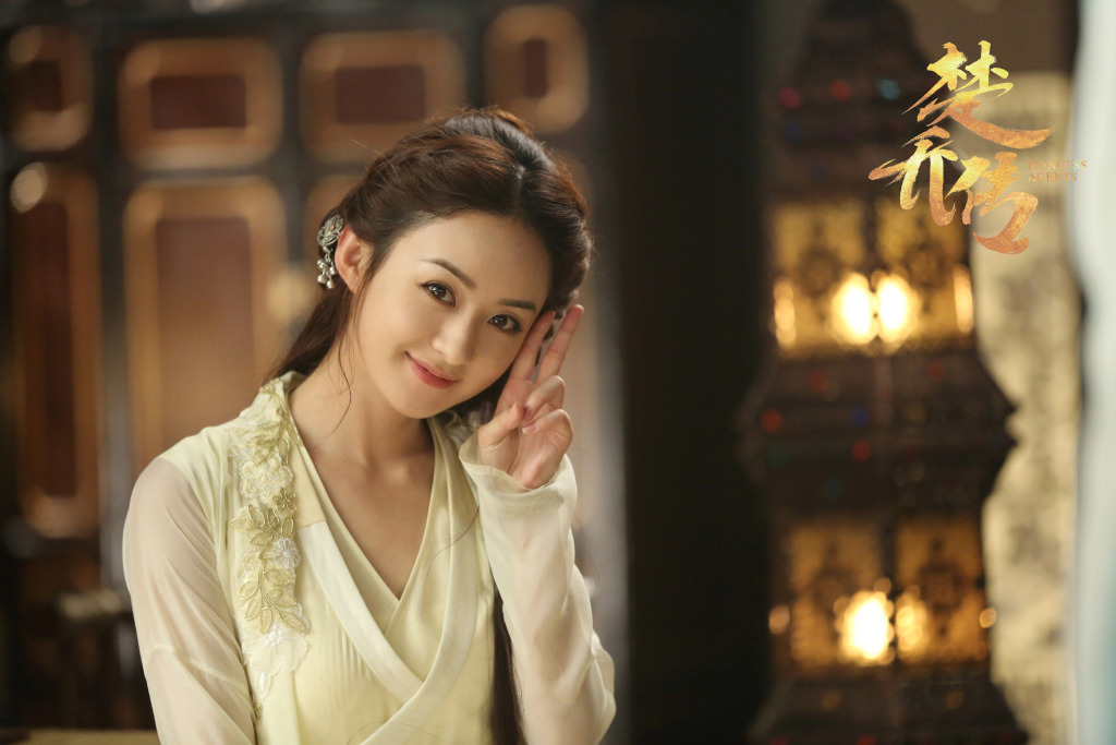 数数《楚乔传》里的美人 最美不是女主赵丽颖?