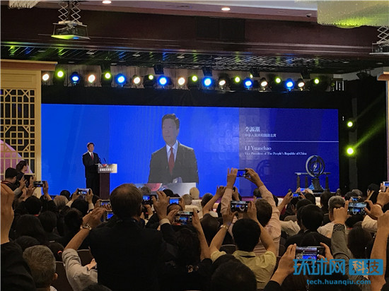 2017年全球航天探索大会开幕 携手共创美好未来