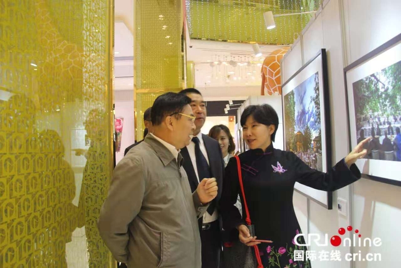 “中國遼寧·土耳其布爾薩國際攝影展”在瀋陽開幕