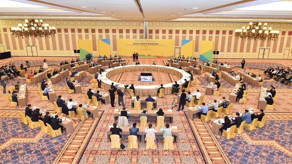 粤港澳大湾区青年领袖圆桌会议现场