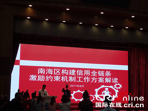 图片默认标题 图片默认标题