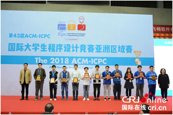 急稿（供稿 文体列表 三吴大地南京 移动版）ACM-ICPC国际大学生程序设计竞赛南京站举行