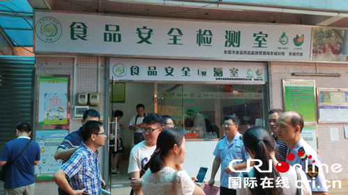 图片默认标题 图片默认标题